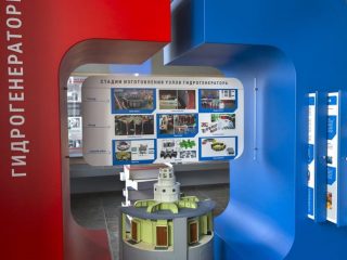 Музей завода «Электросила»