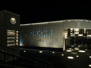 Музей истории АО «Океанрыбфлот»