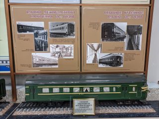 Музей ОАО «ТВЗ»