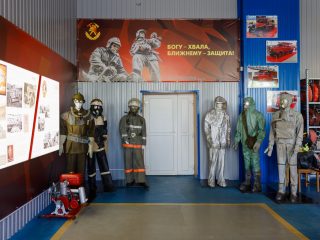 Музейно-выставочный центр «Пятнадцатый элемент»