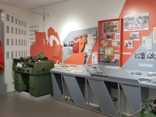 Выставочный зал Пермской печатной фабрики - филиала акционерного общества «Гознак»