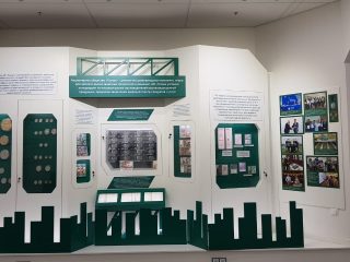 Выставочный зал Пермской печатной фабрики - филиала акционерного общества «Гознак»