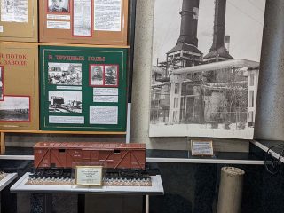 Музей ОАО «ТВЗ»