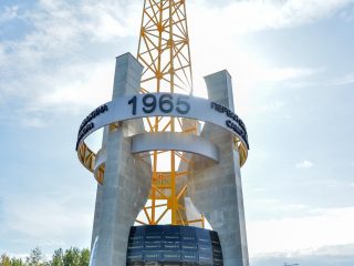 Информационно-выставочный комплекс АО «Самотлорнефтегаз»