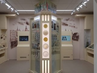 Выставочный зал Пермской печатной фабрики - филиала акционерного общества «Гознак»