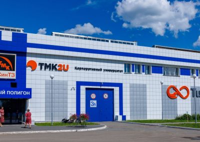 В команде участников музейный комплекс АО «Синарский трубный завод»