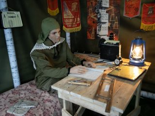 Информационно-выставочный комплекс АО «Самотлорнефтегаз»