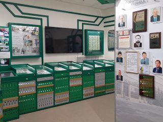 Выставочный зал Пермской печатной фабрики - филиала акционерного общества «Гознак»