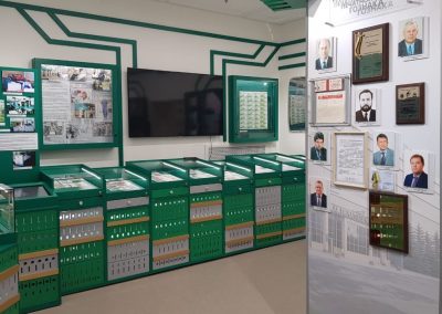 Выставочный зал Пермской печатной фабрики - филиала акционерного общества «Гознак»