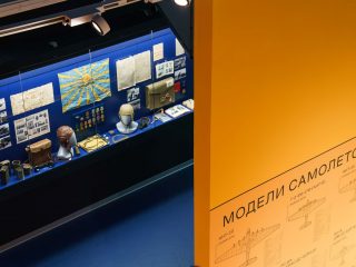Выставка к 100-летию гражданской авиации России