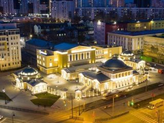 Встречаемся в Екатеринбурге!