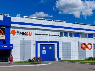 Музейный комплекс учебно-информационного участка АО «СинТЗ»