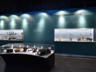 Музейная экспозиция ФГУП «ПО «Маяк»