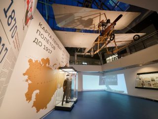 Выставка к 100-летию гражданской авиации России