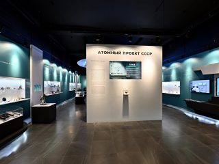 Музейная экспозиция ФГУП «ПО «Маяк»