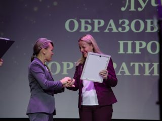 Корпоративный музей - 2022 - 14.09.2023