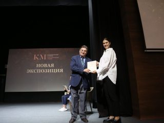 Корпоративный музей - 2022 - 12.09.2023