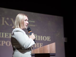 Корпоративный музей - 2022 - 13.09.2023