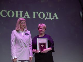 Корпоративный музей - 2022 - 14.09.2023