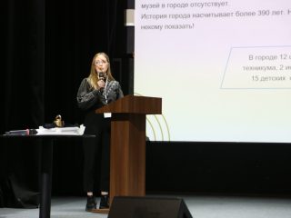 Корпоративный музей - 2022 - 12.09.2023