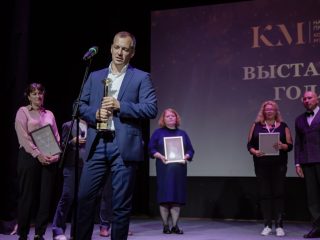 Корпоративный музей - 2022 - 14.09.2023