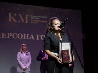 Корпоративный музей - 2022 - 14.09.2023