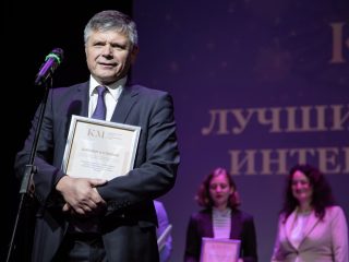 Корпоративный музей - 2022 - 14.09.2023