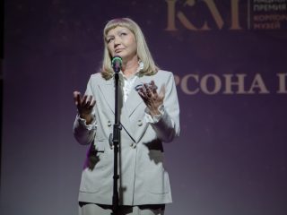 Корпоративный музей - 2022 - 14.09.2023