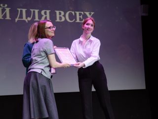 Корпоративный музей - 2022 - 14.09.2023