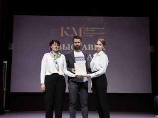Корпоративный музей - 2022 - 13.09.2023