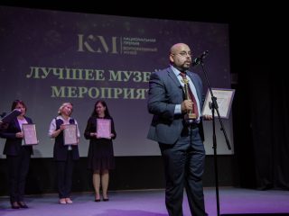 Корпоративный музей - 2022 - 14.09.2023