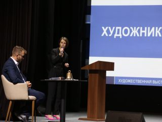 Корпоративный музей - 2022 - 12.09.2023