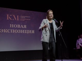 Корпоративный музей - 2022 - 14.09.2023