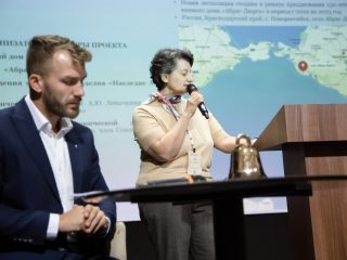 Корпоративный музей - 2022 - 12.09.2023