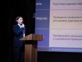 Корпоративный музей - 2022 - 13.09.2023
