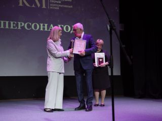 Корпоративный музей - 2022 - 14.09.2023
