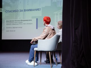 Корпоративный музей - 2022 - 13.09.2023