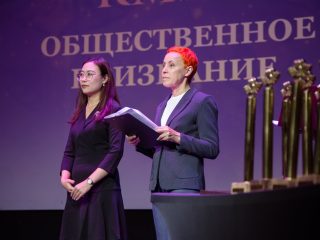 Корпоративный музей - 2022 - 14.09.2023