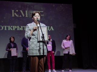 Корпоративный музей - 2022 - 14.09.2023