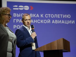 Корпоративный музей - 2022 - 13.09.2023