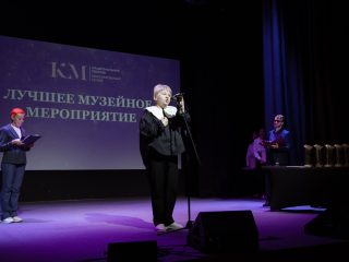 Корпоративный музей - 2022 - 14.09.2023