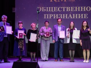 Корпоративный музей - 2022 - 14.09.2023