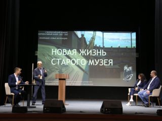 Корпоративный музей - 2022 - 12.09.2023