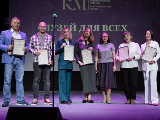 Корпоративный музей - 2022 - 14.09.2023