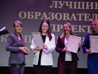 Корпоративный музей - 2022 - 14.09.2023