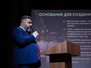 Корпоративный музей - 2022 - 13.09.2023