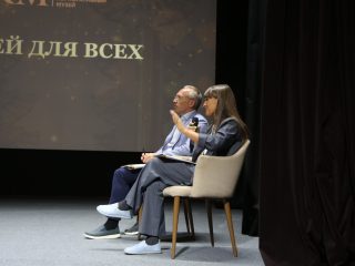 Корпоративный музей - 2022 - 12.09.2023