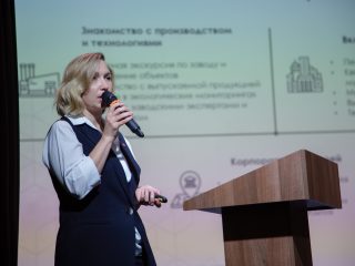 Корпоративный музей - 2022 - 13.09.2023