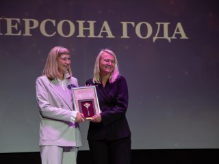 Корпоративный музей - 2022 - 14.09.2023