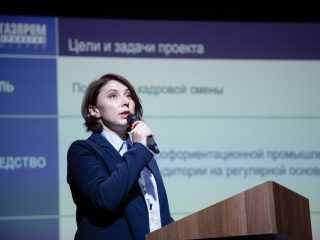 Корпоративный музей - 2022 - 13.09.2023